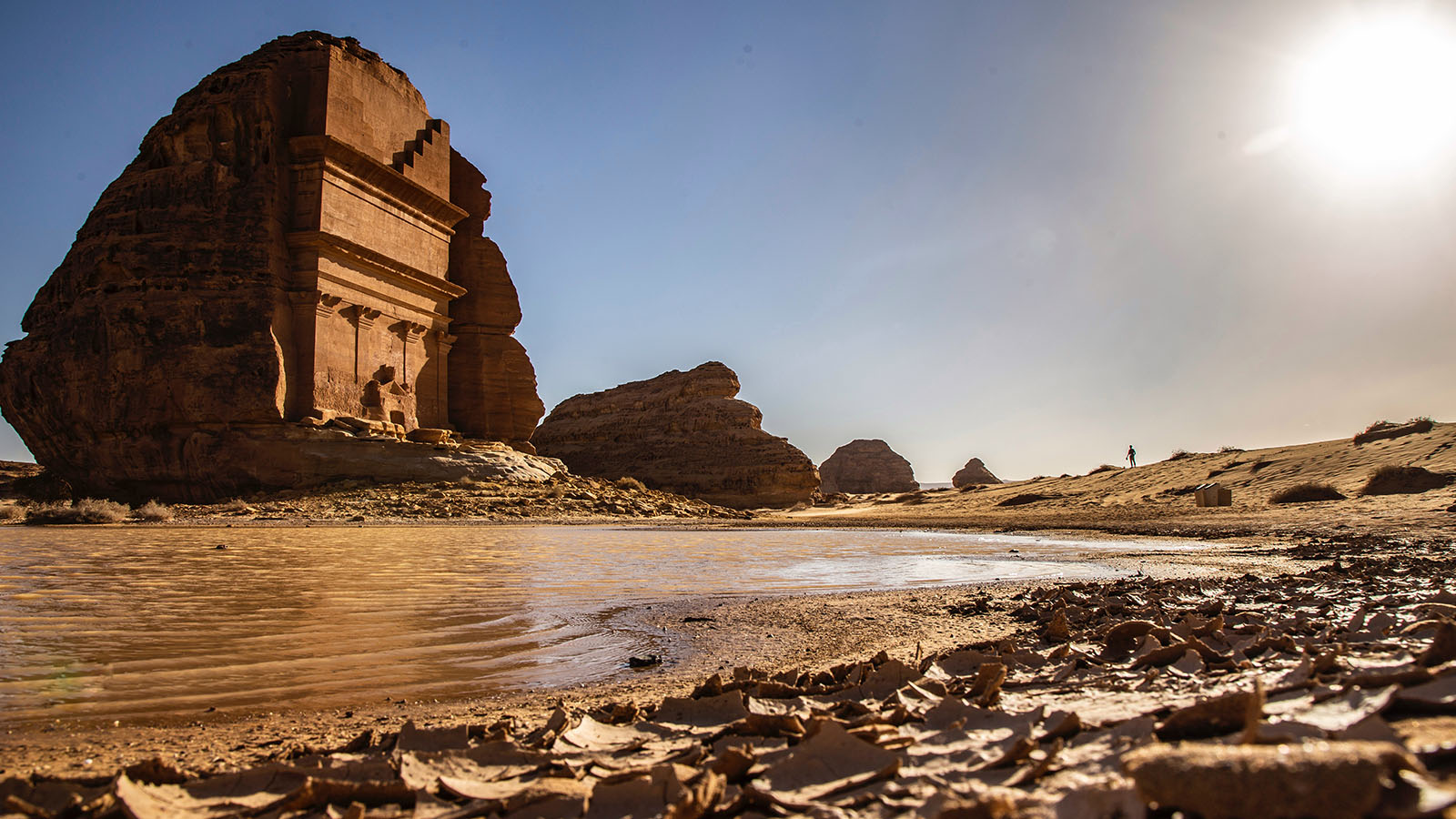 المملكة العربية السعودية